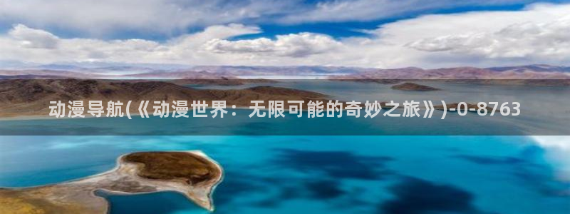 xl上司动漫