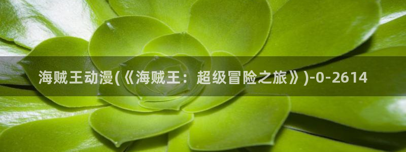 朋友的妈妈动漫